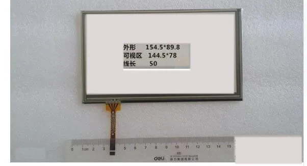 DESAY 6,5 дюймовый сенсорный экран caska cable Lingou Hua Yang Tian Shi pyrogard экран для рукописного ввода/AT065TN14
DESAY 6,5 дюймовый сенсорный экран caska cable Lingou Hua Yang Tian Shi pyrogard экран для рукописного ввода/AT065TN14