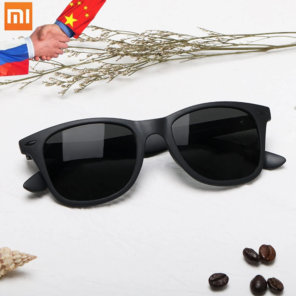 Xiaomi Mijia Youpin TS Hipster Traveler Sunglasses for man & woman UV Outdoor Sports Cycling Driving Polarized lens Sunglasses
Xiaomi Mijia Youpin TS Hipster Traveler Sunglasses for man & woman UV Outdoor Sports Cycling Driving Polarized lens Sunglasses