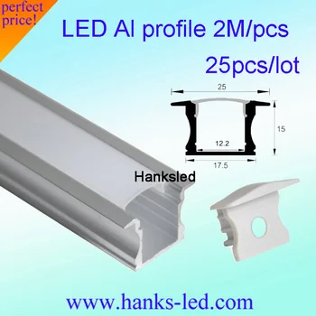 50m25pcs/lot 80inch 2m led bar light housing, aluminium profile for 12mm pcb ,led strip channel for floor
50m25pcs/lot 80inch 2m led bar light housing, aluminium profile for 12mm pcb ,led strip channel for floor