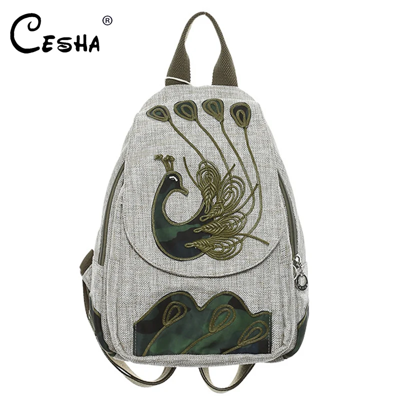 Fashion National Women Linen Backpack Female Embroidery Phoenix Pattern Backpack Casual Portable Knitting Girls Daypack Backpack
Fashion National Women Linen Backpack Female Embroidery Phoenix Pattern Backpack Casual Portable Knitting Girls Daypack Backpack