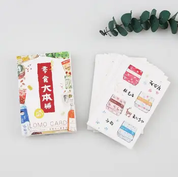 28 pcs/pack Kinds Of Snacks Happy Shop Mini Lomo Card Greeting Card Postcard Birthday Letter Envelope Gift Card Set Message Card
28 pcs/pack Kinds Of Snacks Happy Shop Mini Lomo Card Greeting Card Postcard Birthday Letter Envelope Gift Card Set Message Card