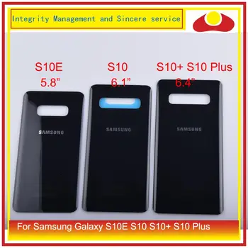 50Pcs/lot For Samsung Galaxy S10 S10E S10+ S10 Plus Housing Battery Door Back Glass Cover Case S10 Chassis Shell Replacement 
50Pcs/lot For Samsung Galaxy S10 S10E S10+ S10 Plus Housing Battery Door Back Glass Cover Case S10 Chassis Shell Replacement