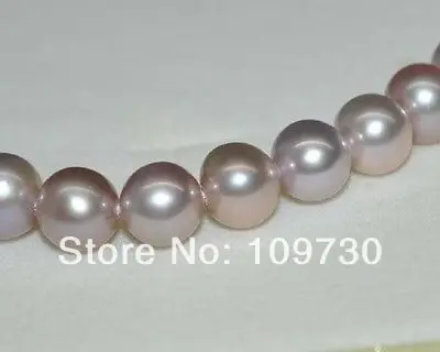 Jewelry 0060 Natural Rare lavender AAA 7.5-8mm luster near round freshwater pear
Jewelry 0060 Natural Rare lavender AAA 7.5-8mm luster near round freshwater pear