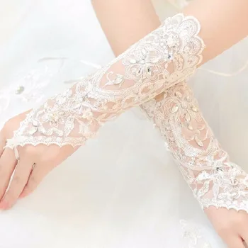 ANTI Elegant White Ivory Wedding Accessories Medium length bridal gloves Beaded Bridal Fingerless Ivory Wedding Gloves One Size
ANTI Elegant White Ivory Wedding Accessories Medium length bridal gloves Beaded Bridal Fingerless Ivory Wedding Gloves One Size