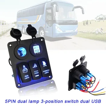 5 PIN Dual Lamp 3 Gang Rocker Switch Panel with Light Cigarette Lighter White Core Dual USB F-Best
5 PIN Dual Lamp 3 Gang Rocker Switch Panel with Light Cigarette Lighter White Core Dual USB F-Best