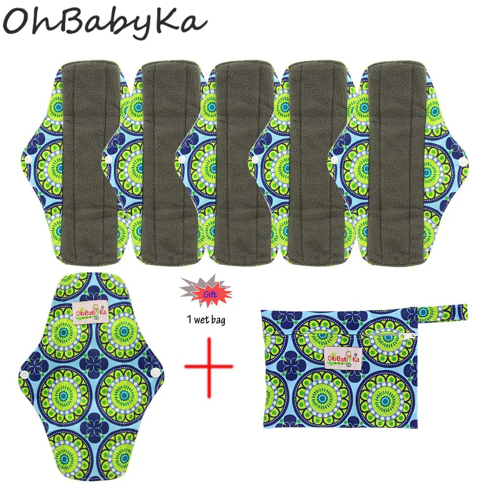 OhBabyKa Washable Panty Liner Menstrual Sanitary Maternity Mama Pads Bamboo Fiber Organic Reusable Overnight Cloth Pads 7pcs/set
OhBabyKa Washable Panty Liner Menstrual Sanitary Maternity Mama Pads Bamboo Fiber Organic Reusable Overnight Cloth Pads 7pcs/set