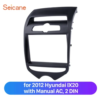 Seicane Double Din Fascia Frame Bezel Trim Kit for 2012 Hyundai IX20 Radio Refitting Surrounded Panel Plate
Seicane Double Din Fascia Frame Bezel Trim Kit for 2012 Hyundai IX20 Radio Refitting Surrounded Panel Plate