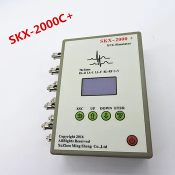 English version Upgraded version ECG generator SKX-2000C+ with LCD display
English version Upgraded version ECG generator SKX-2000C+ with LCD display