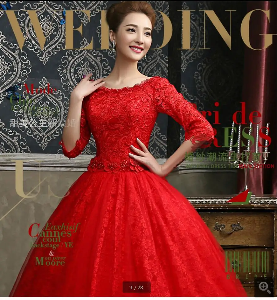 2016 new arrival ball gown red lace half sleeve wedding dress princess puffy pearls elegant bride gowns best selling
2016 new arrival ball gown red lace half sleeve wedding dress princess puffy pearls elegant bride gowns best selling