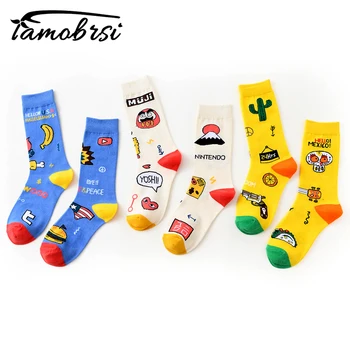 Graffiti Cactus Creative Socks Funny Women Casual Socks Men Cool Street Style Skate Crazy Novelty Crew Short Happy Cotton Socks
Graffiti Cactus Creative Socks Funny Women Casual Socks Men Cool Street Style Skate Crazy Novelty Crew Short Happy Cotton Socks