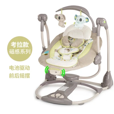 Moonlight Baby Sleeper Baby Swing Electric Cradle Rocking Chair Vibration with Music
Moonlight Baby Sleeper Baby Swing Electric Cradle Rocking Chair Vibration with Music