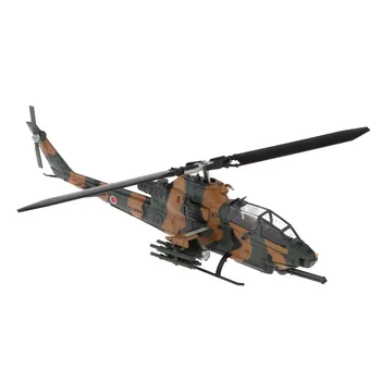 1/100 Alloy Diecast Warplane Model - Japan AH-IS Helicopter Figure Airforce Aircraft Plane Model Kids Toy Soldier
1/100 Alloy Diecast Warplane Model - Japan AH-IS Helicopter Figure Airforce Aircraft Plane Model Kids Toy Soldier