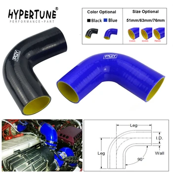Hypertune - 51mm / 63mm / 76mm / 51mm to 63mm / 63mm to 76mm 90 Degree 45 Degree Elbow Reduce Silicone Hose Pipe Black Blue
Hypertune - 51mm / 63mm / 76mm / 51mm to 63mm / 63mm to 76mm 90 Degree 45 Degree Elbow Reduce Silicone Hose Pipe Black Blue
