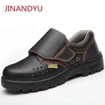 Men Welding Work Safety Shoes Steel Toe Boots Breathable Casual Work Safety Boots Light Weight Puncture Proof Insurance Shoes
Men Welding Work Safety Shoes Steel Toe Boots Breathable Casual Work Safety Boots Light Weight Puncture Proof Insurance Shoes
