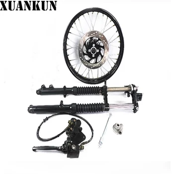 XUANKUN Motorcycle Parts CG125 JH70 a Complete Set of Modified Oil Brake Assembly
XUANKUN Motorcycle Parts CG125 JH70 a Complete Set of Modified Oil Brake Assembly