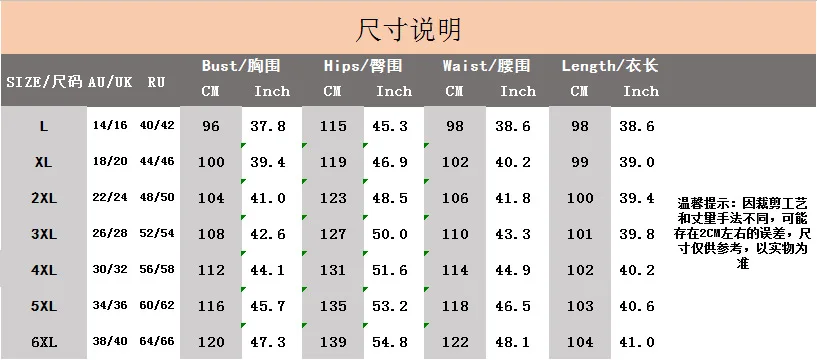 4380209744_1827382306