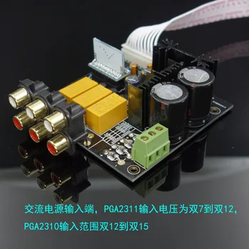 finished PGA2311 / PGA2310 Streo Remote Audio Preamplifier Board Remote Volume Control for 2.0 amplifier
finished PGA2311 / PGA2310 Streo Remote Audio Preamplifier Board Remote Volume Control for 2.0 amplifier