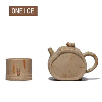 Raw Ore Duan Mud Creek Bamboo Pot Yixing Purply Clay Teapot Chinese Kongfu Tea Pots with 1 cup
Raw Ore Duan Mud Creek Bamboo Pot Yixing Purply Clay Teapot Chinese Kongfu Tea Pots with 1 cup