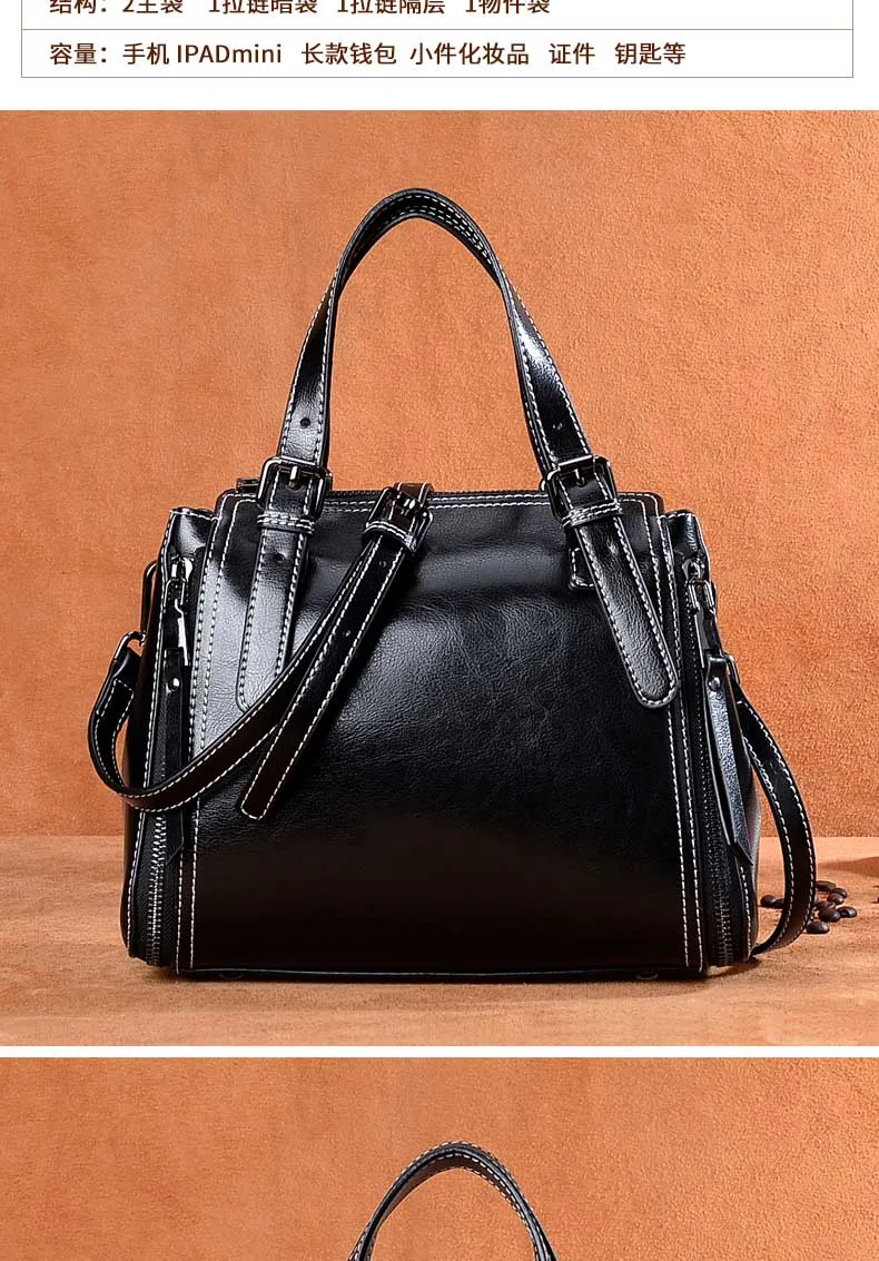 handbags (7)
