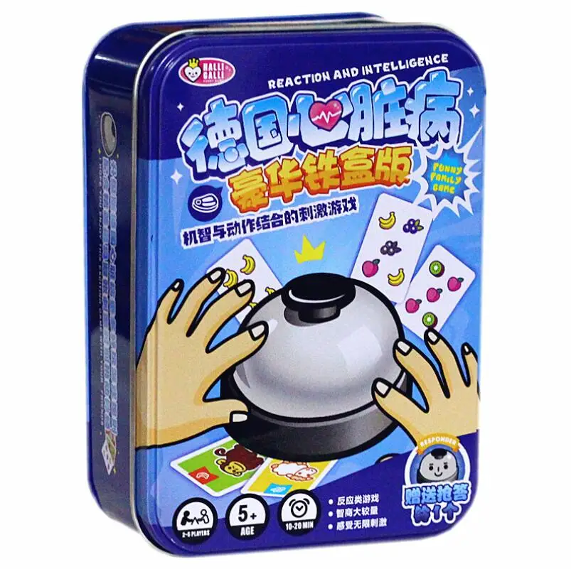 Halli Galli Board Game 2-6 Players Family Fruity Extreme version with Metal Bell Speed Action Game Metal box
Halli Galli Board Game 2-6 Players Family Fruity Extreme version with Metal Bell Speed Action Game Metal box