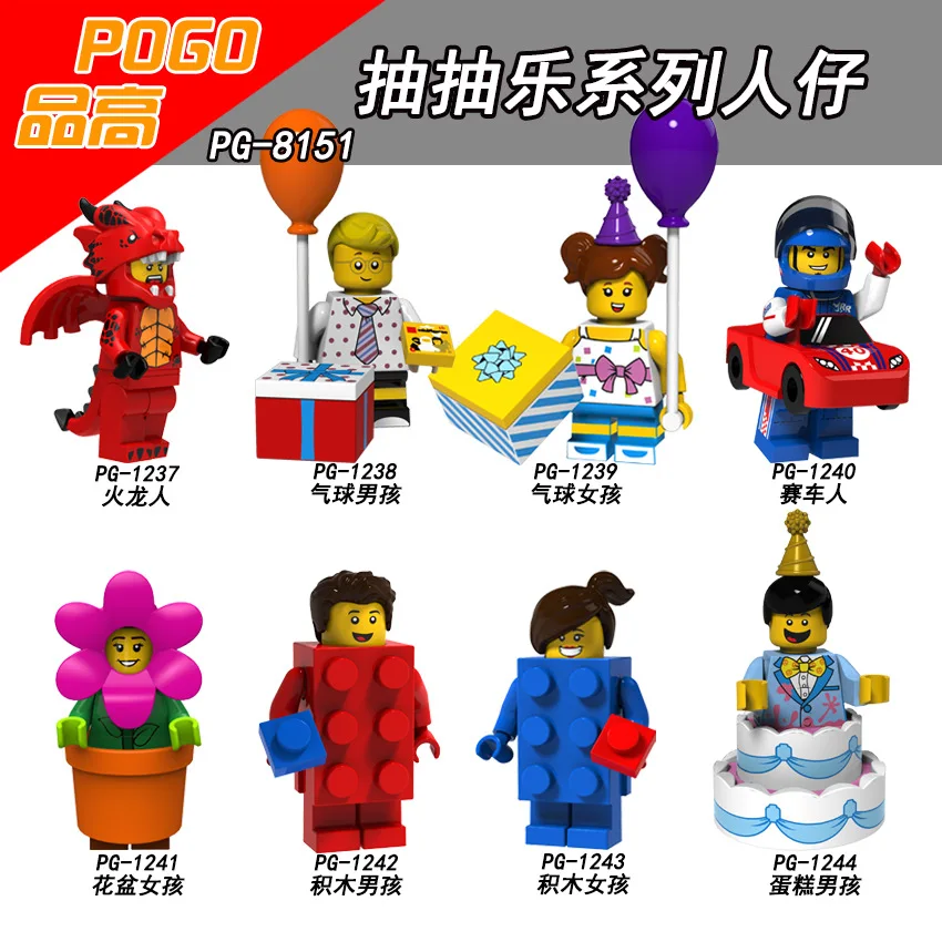New Super Heroes Fire Dragon Balloon boy Balloon girl Racing man Flowerpot girl Building Blocks Toys Minifigured legoe PG8151
New Super Heroes Fire Dragon Balloon boy Balloon girl Racing man Flowerpot girl Building Blocks Toys Minifigured legoe PG8151