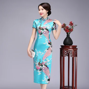 Sexy Lady High Split Chinese Dress BLUE Traditional Women Print Long Cheongsam Summer Slim Qipao Short Sleeve Vestidos S-6XL
Sexy Lady High Split Chinese Dress BLUE Traditional Women Print Long Cheongsam Summer Slim Qipao Short Sleeve Vestidos S-6XL