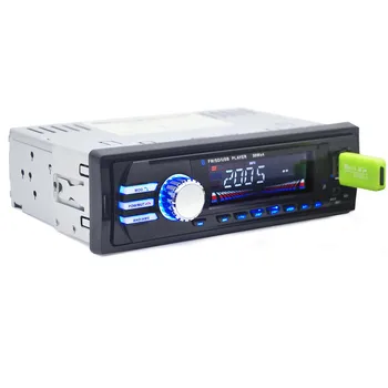 12V BT Multifunction Vehicle MP3 Player and High-quality digital stereo FM radio
12V BT Multifunction Vehicle MP3 Player and High-quality digital stereo FM radio