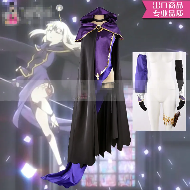 Fate/kaleid liner 3rd Cosplay Illyasviel von Einzbern Cosplay Costume can custom size
Fate/kaleid liner 3rd Cosplay Illyasviel von Einzbern Cosplay Costume can custom size
