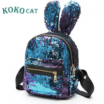 KOKOCAT Lady Cute Mini Shining Sequins Backpacks Teenage Girls Travel Large Capacity Bags Portable Party School Bags for Women
KOKOCAT Lady Cute Mini Shining Sequins Backpacks Teenage Girls Travel Large Capacity Bags Portable Party School Bags for Women