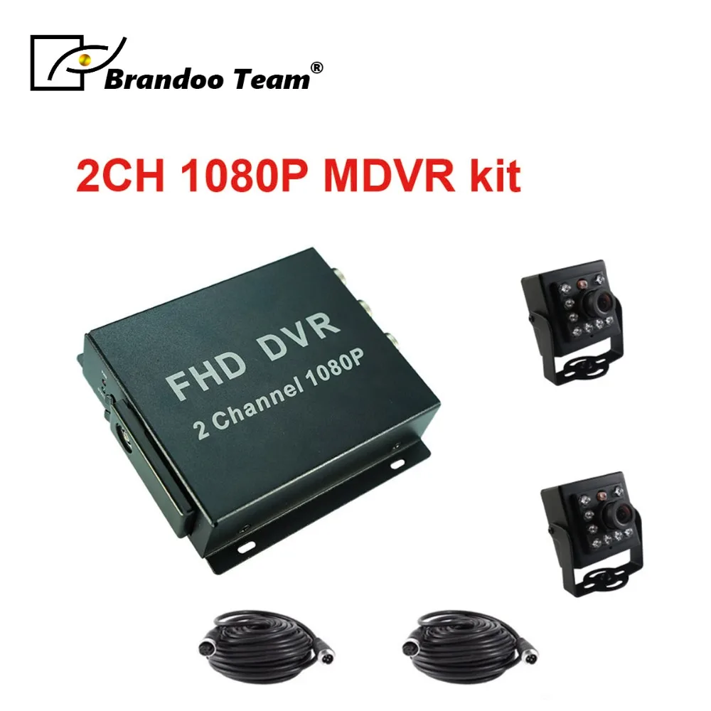 2channel 1080P mobile sd dvr kit,with 2pcs night vision 2.0MP AHD camera+2pcs 5M video cable
2channel 1080P mobile sd dvr kit,with 2pcs night vision 2.0MP AHD camera+2pcs 5M video cable