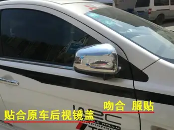 For Mitsubishi Lancer-ex 2PCS ABS Chrome Car Side Door Rearview Mirror Cover Trim Moldings Car Styling Auto Accessories
For Mitsubishi Lancer-ex 2PCS ABS Chrome Car Side Door Rearview Mirror Cover Trim Moldings Car Styling Auto Accessories
