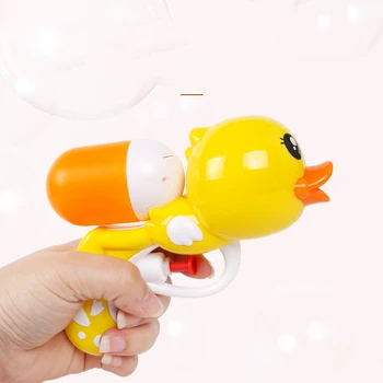 Water Toy Gun Duck Cartoon Beach Yellow Children Student Play Bathroom Shooting Gift Vieruodis 8~13 Years,14 Years & Up,2-4
Water Toy Gun Duck Cartoon Beach Yellow Children Student Play Bathroom Shooting Gift Vieruodis 8~13 Years,14 Years & Up,2-4