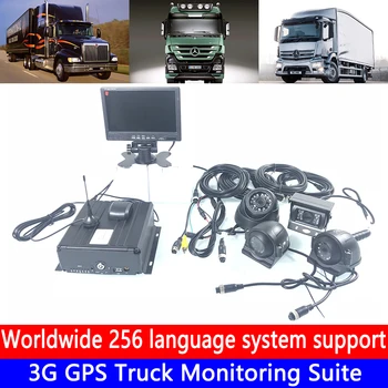 AHD960P HD remote SD card cyclic recording 3G GPS truck monitoring kit semi-travel car / cash truck / semi-trailer Night Vision
AHD960P HD remote SD card cyclic recording 3G GPS truck monitoring kit semi-travel car / cash truck / semi-trailer Night Vision