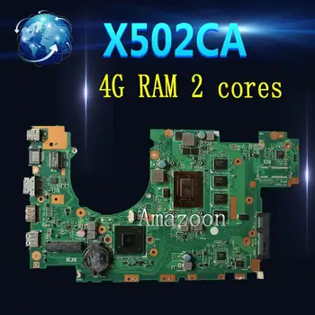 X402CA Laptop motherboard For Asus X502CA X402C X502C Test original mainboard DDR3L 4G RAM 2 cores 1007/2117/i3/i5/i7 CPU
X402CA Laptop motherboard For Asus X502CA X402C X502C Test original mainboard DDR3L 4G RAM 2 cores 1007/2117/i3/i5/i7 CPU