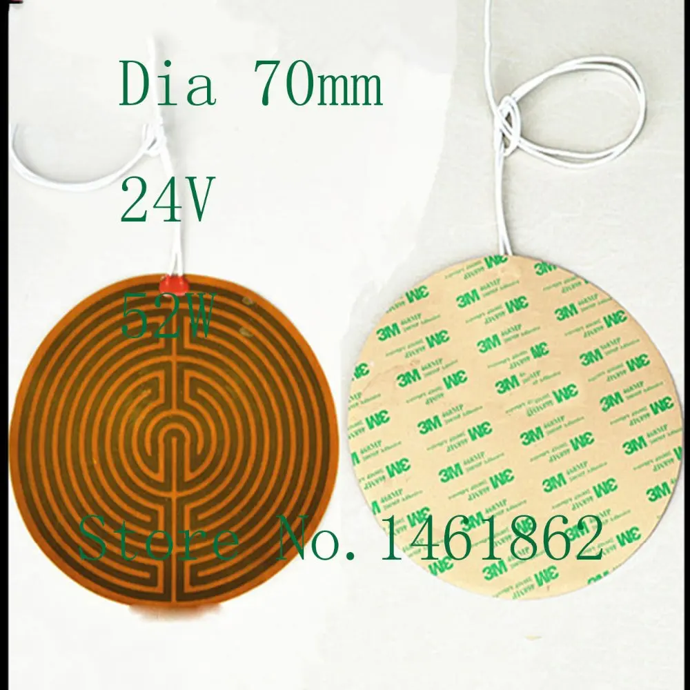 Image Dia 70mm 24V 52W Electrothermal film PI electric heat board 3D printer  heater pad oil heater fleacible silicone heating element