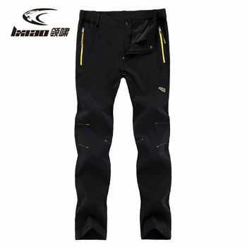 LXIAO Spring/Autumn New Couples Trekking Trousers Outdoor Quick-drying Stitching Loose Hiking Pants Men Waterproof Pants Men
LXIAO Spring/Autumn New Couples Trekking Trousers Outdoor Quick-drying Stitching Loose Hiking Pants Men Waterproof Pants Men