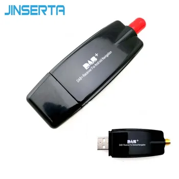 JINSERTA Digital Radio Receiver DAB+ DAB Radio Tuner + Antenna For Android Car DVD Player For Digital Audio Receiver EU Standard
JINSERTA Digital Radio Receiver DAB+ DAB Radio Tuner + Antenna For Android Car DVD Player For Digital Audio Receiver EU Standard