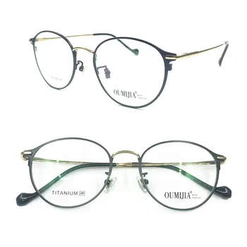 100% Pure Titanium Vintage Oval Round Eyeglass Frames Full Rim Rx able Hand Made Glasses Top Quality
100% Pure Titanium Vintage Oval Round Eyeglass Frames Full Rim Rx able Hand Made Glasses Top Quality