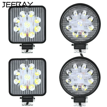 27W 4 Inch Led Work Light 12v Led Bar Offroad Curved Straight Led Light Bars For Trucks For Jeep SUV 4x4 4WD LED Bar Fog Lamp
27W 4 Inch Led Work Light 12v Led Bar Offroad Curved Straight Led Light Bars For Trucks For Jeep SUV 4x4 4WD LED Bar Fog Lamp