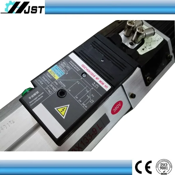 9kw same hsd CNC ATC Automatic tool changing Spindle (GDZ143*133-9 ATC spindle)
9kw same hsd CNC ATC Automatic tool changing Spindle (GDZ143*133-9 ATC spindle)