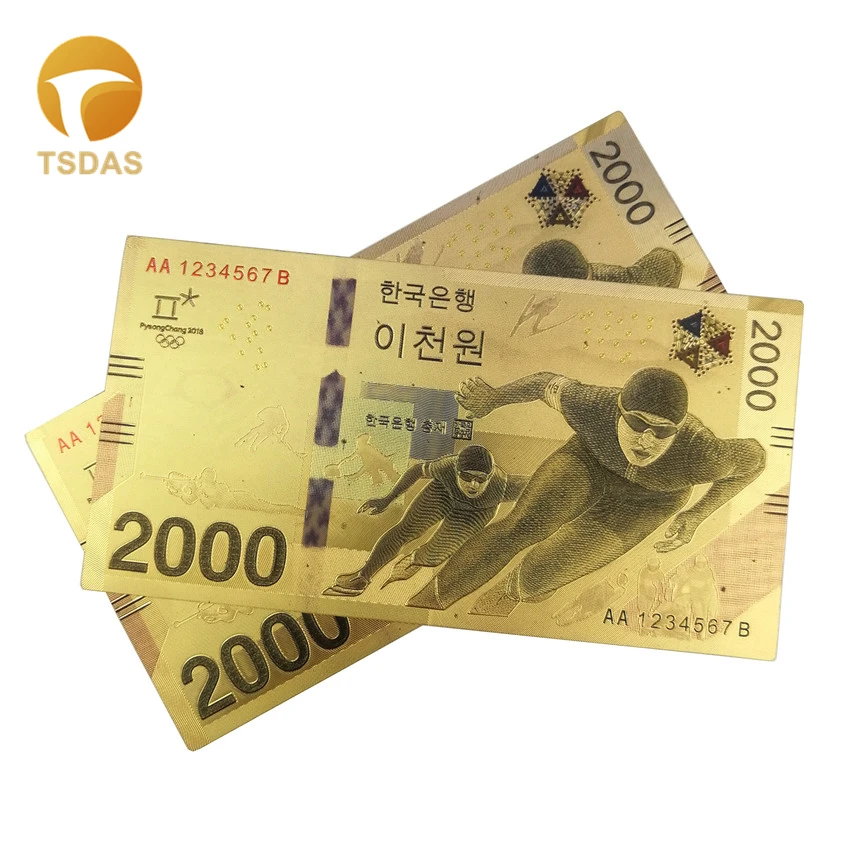 Korea Gold Plated Banknote 2000 Won Gold Foil Banknote Gift For Business Christmas Birthday Collection
Korea Gold Plated Banknote 2000 Won Gold Foil Banknote Gift For Business Christmas Birthday Collection