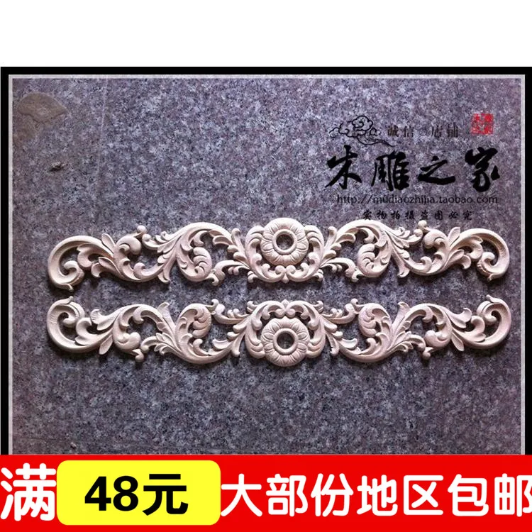 

Dongyang woodcarving flower floral applique patch long cross carved furniture cabinet door flower flower bed flower wood