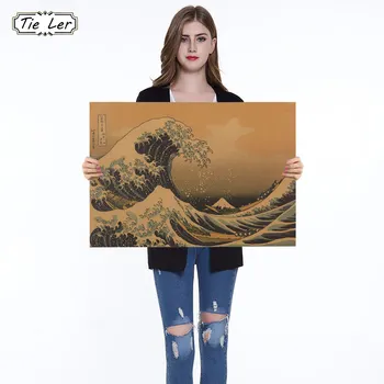 1PC Epic Masterpiece Float World Draw Retro Kraft Paper Adornment Movie Posters Vintage Poster Home Decoration Wall Sticker
1PC Epic Masterpiece Float World Draw Retro Kraft Paper Adornment Movie Posters Vintage Poster Home Decoration Wall Sticker