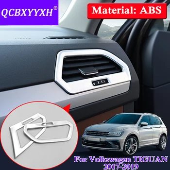 ABS Car Styling For Volkswagen Tiguan 2017-2019 Auto Outlet On Both Sides Frame Covers Internal Decoration Sequins Accessories
ABS Car Styling For Volkswagen Tiguan 2017-2019 Auto Outlet On Both Sides Frame Covers Internal Decoration Sequins Accessories