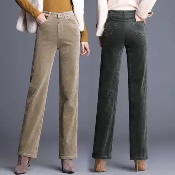 Corduroy Pants Women Spring Autumn Casual High Waist Pants Women Trousers Loose Straight Plus Size Vintage Corduroy Pants Q1731
Corduroy Pants Women Spring Autumn Casual High Waist Pants Women Trousers Loose Straight Plus Size Vintage Corduroy Pants Q1731