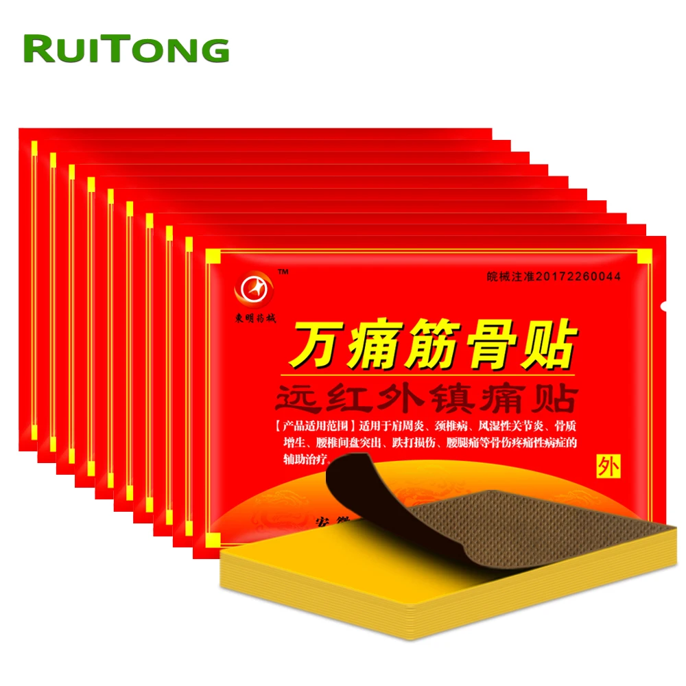 160Pcs/20Bags Pain Relieving Patch Knee Pain Back Pain Muscle Pain Reliever Medical Plasters Chinese Medicine Patches
160Pcs/20Bags Pain Relieving Patch Knee Pain Back Pain Muscle Pain Reliever Medical Plasters Chinese Medicine Patches