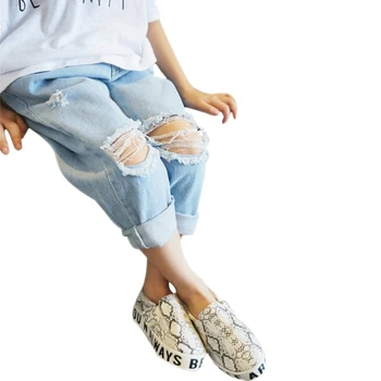 Kids Denim Pants 2019 New Baby Denim Pants Cotton Ripped Hole Boys Jeans Children's Clothing Casual Boys Jeans Kids Trousers
Kids Denim Pants 2019 New Baby Denim Pants Cotton Ripped Hole Boys Jeans Children's Clothing Casual Boys Jeans Kids Trousers