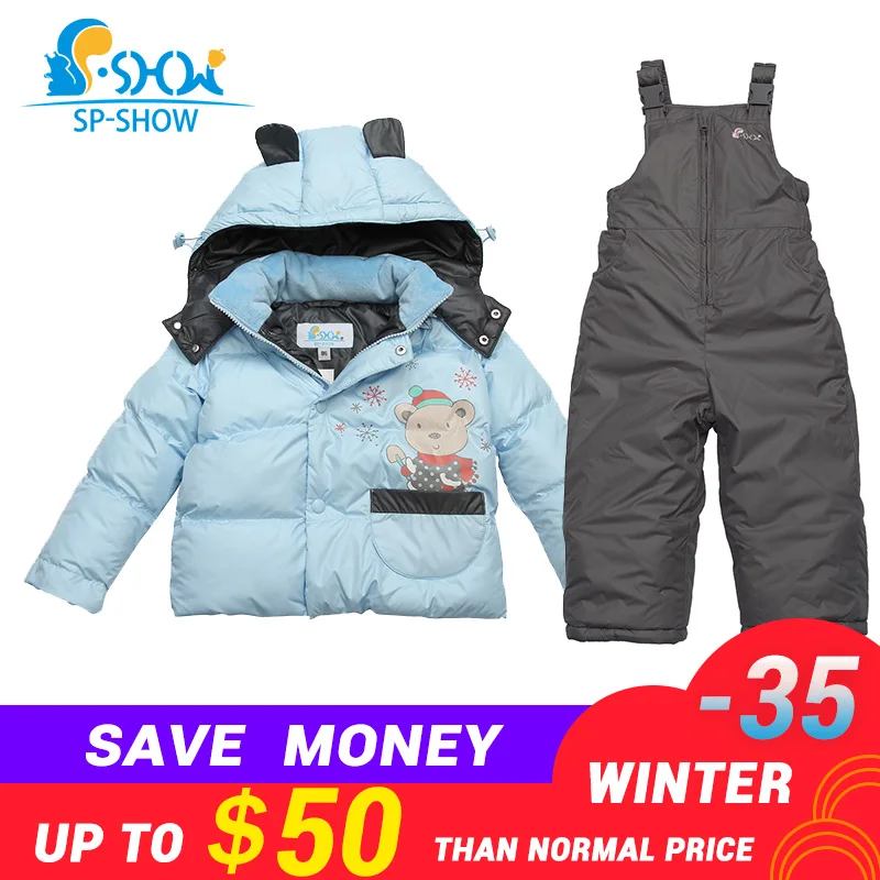 SP-SHOW -30 degrees SP-SHOW Winter 90% White down suit nature fur hat two-piece suit for baby girl
SP-SHOW -30 degrees SP-SHOW Winter 90% White down suit nature fur hat two-piece suit for baby girl