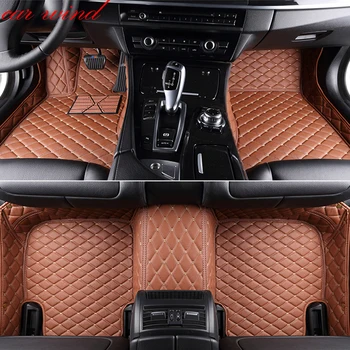 Car wind leather car floor mat for Audi Q5 Q7 toyota land cruiser prado 150 peugeot 308 skoda superb rug Carpets car accessories
Car wind leather car floor mat for Audi Q5 Q7 toyota land cruiser prado 150 peugeot 308 skoda superb rug Carpets car accessories