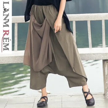 LANMREM 2020 New Casual Loose Individuality Irregular Patchwork High Elastic Waist Solid Color Ladies Cross-pants EF233
LANMREM 2020 New Casual Loose Individuality Irregular Patchwork High Elastic Waist Solid Color Ladies Cross-pants EF233